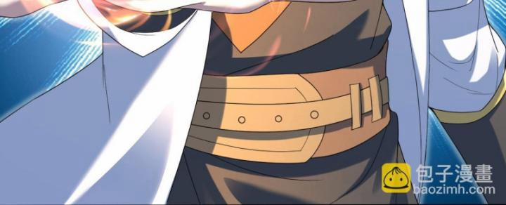 Cái Thế Đế Tôn 440 trang 20