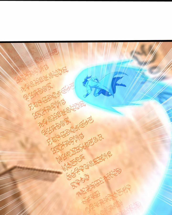 Cái Thế Đế Tôn 440 trang 7