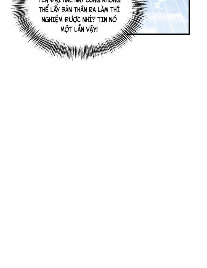 Cái Thế Đế Tôn 441 trang 26