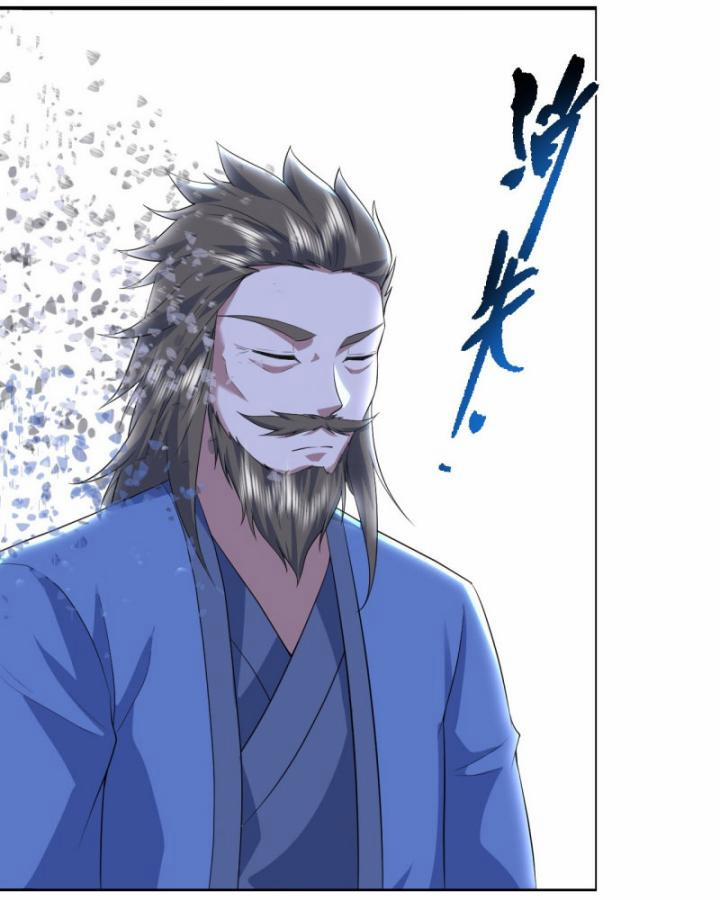 Cái Thế Đế Tôn 442 trang 26