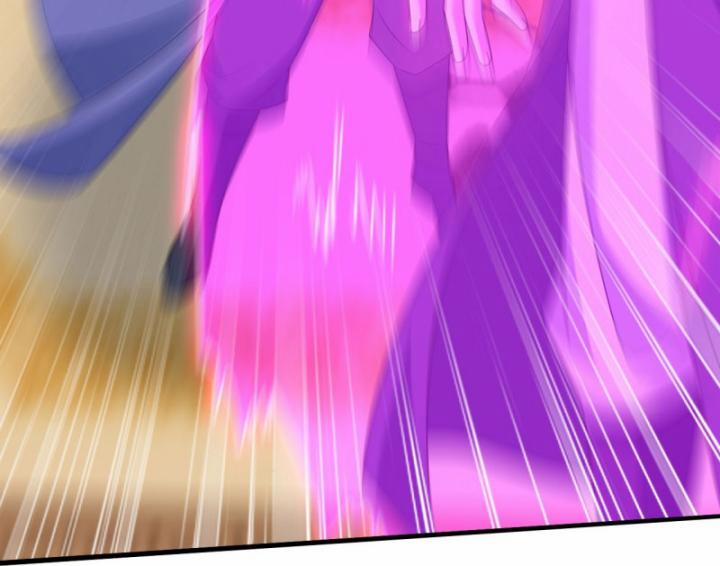 Cái Thế Đế Tôn 446 trang 11