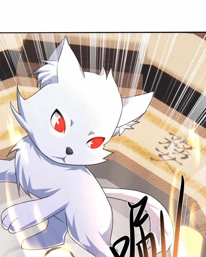 Cái Thế Đế Tôn 446 trang 31