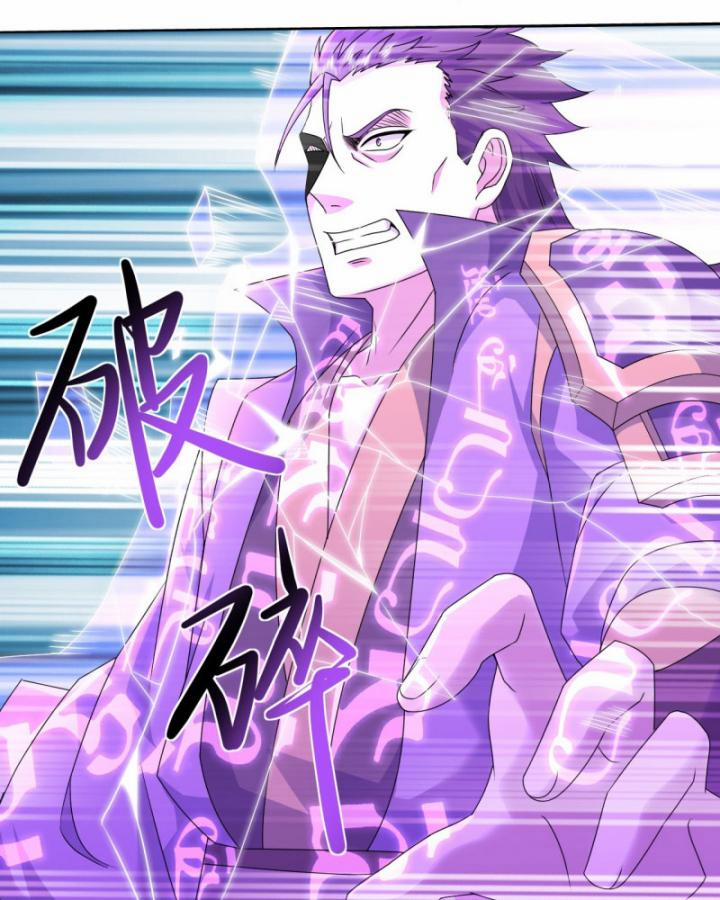 Cái Thế Đế Tôn 446 trang 35