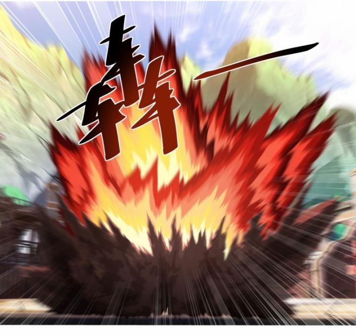 Cái Thế Đế Tôn 446 trang 37