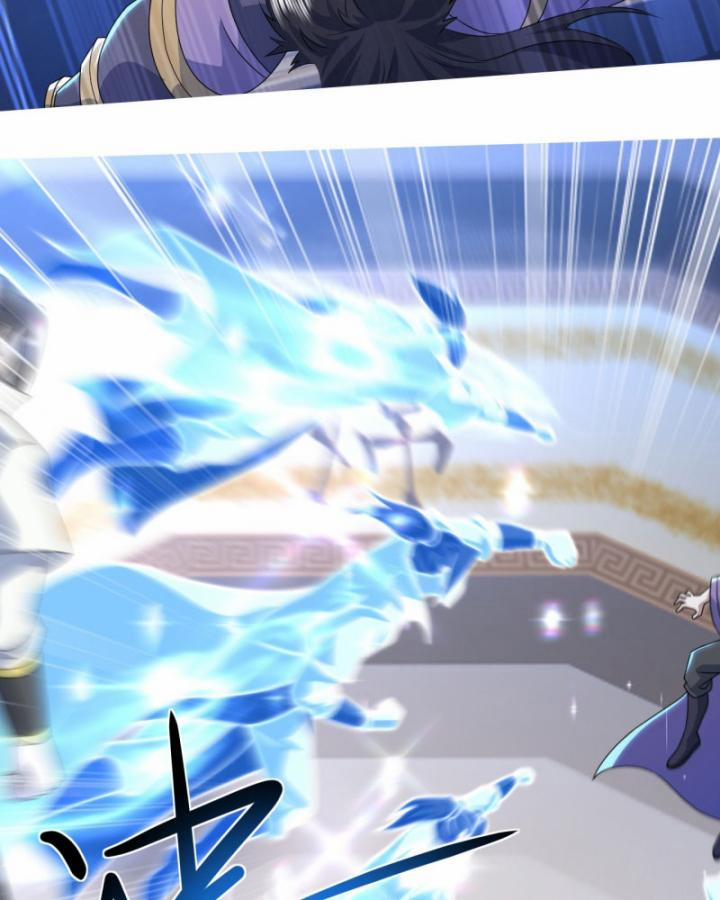 Cái Thế Đế Tôn 446 trang 44