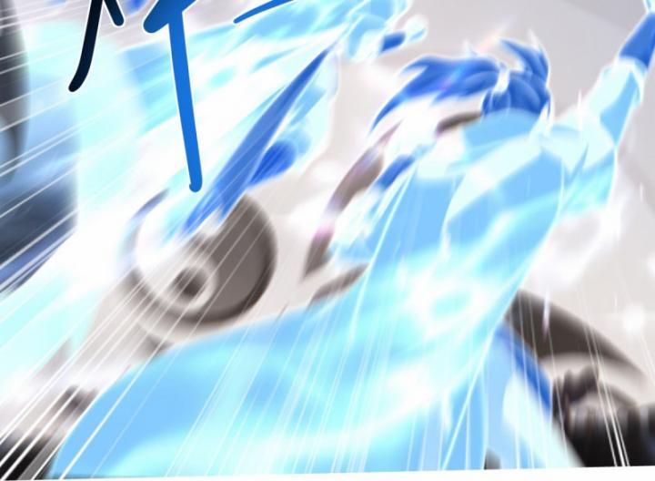 Cái Thế Đế Tôn 446 trang 45