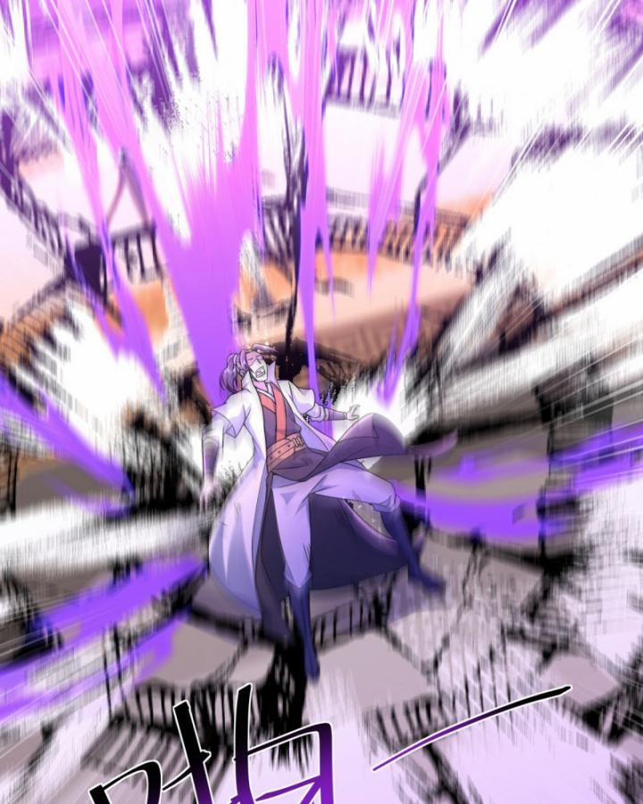 Cái Thế Đế Tôn 446 trang 52