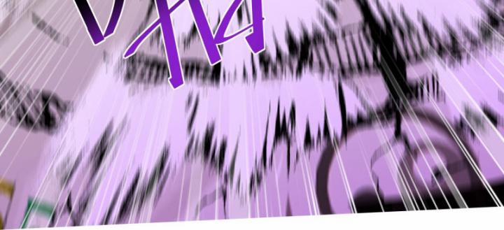 Cái Thế Đế Tôn 446 trang 53