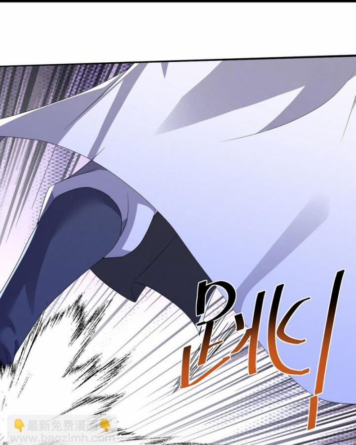 Cái Thế Đế Tôn 447 trang 19