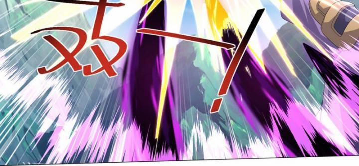 Cái Thế Đế Tôn 447 trang 22