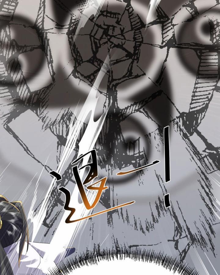 Cái Thế Đế Tôn 447 trang 25