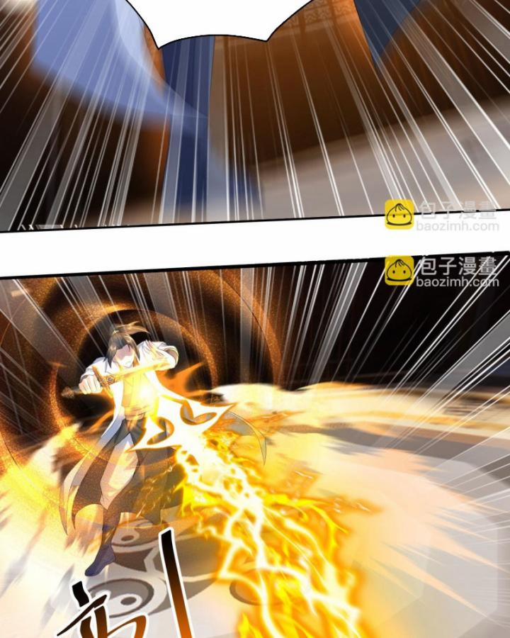 Cái Thế Đế Tôn 448 trang 3