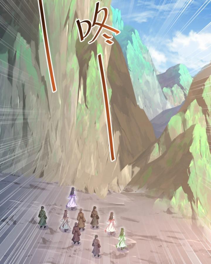 Cái Thế Đế Tôn 449 trang 2