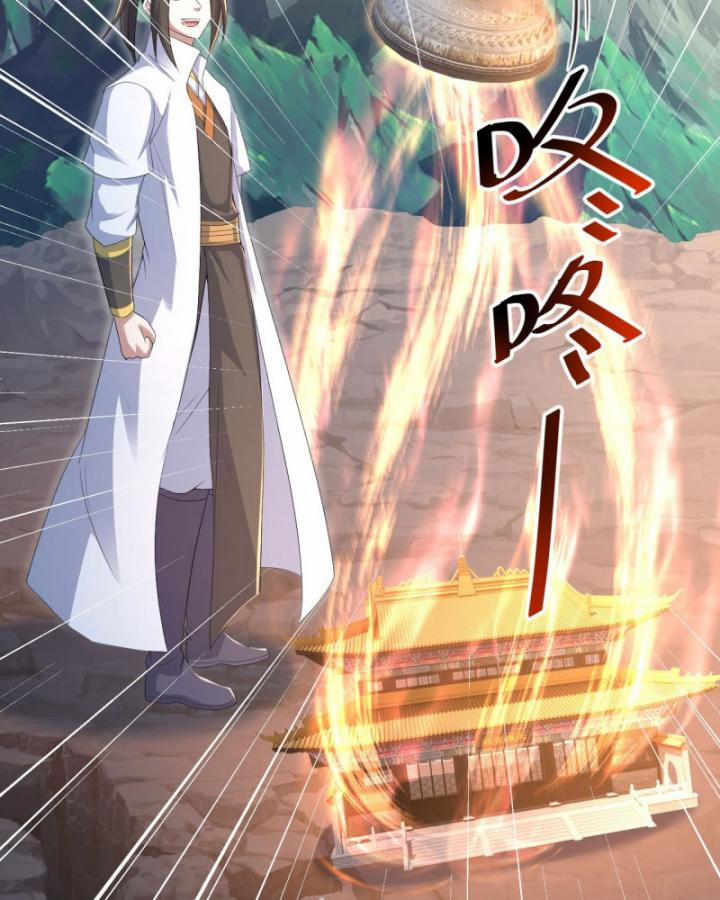 Cái Thế Đế Tôn 450 trang 2