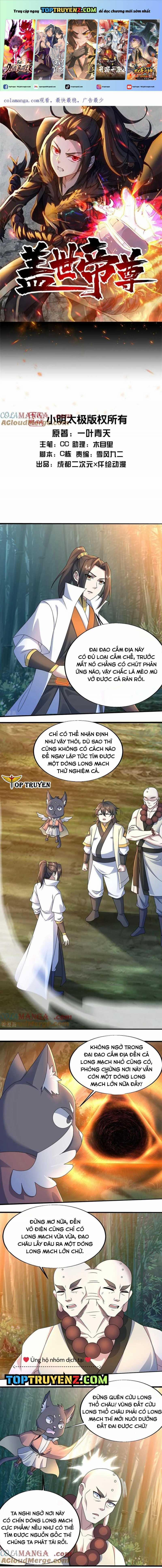 Cái Thế Đế Tôn 460 trang 1