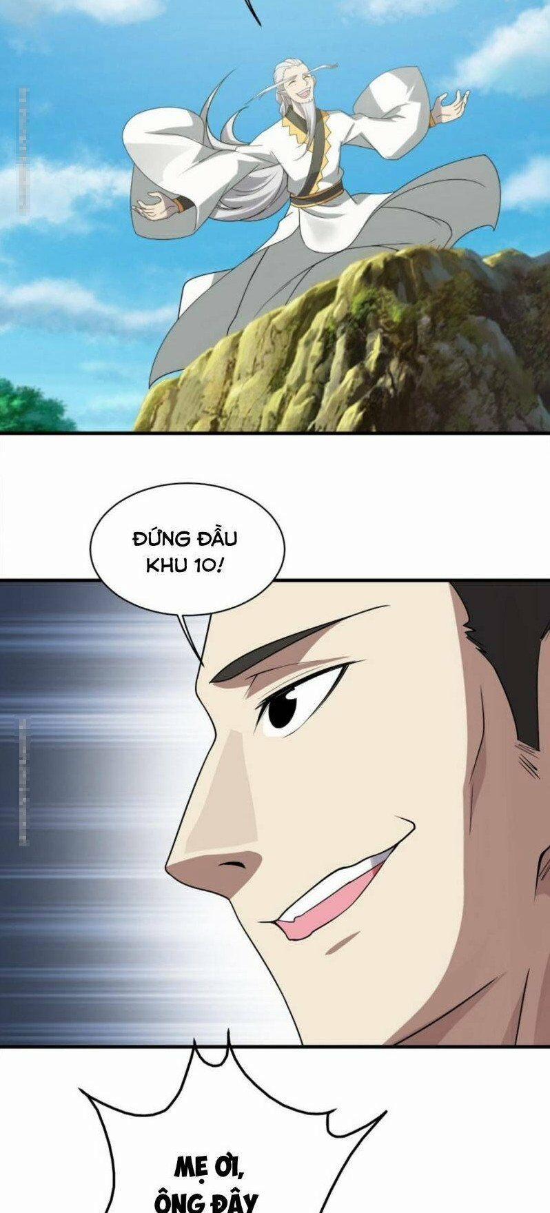 Cái Thế Đế Tôn 51 trang 21