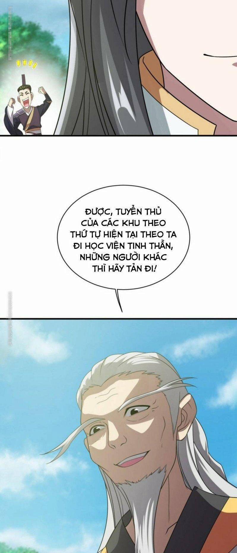 Cái Thế Đế Tôn 51 trang 24