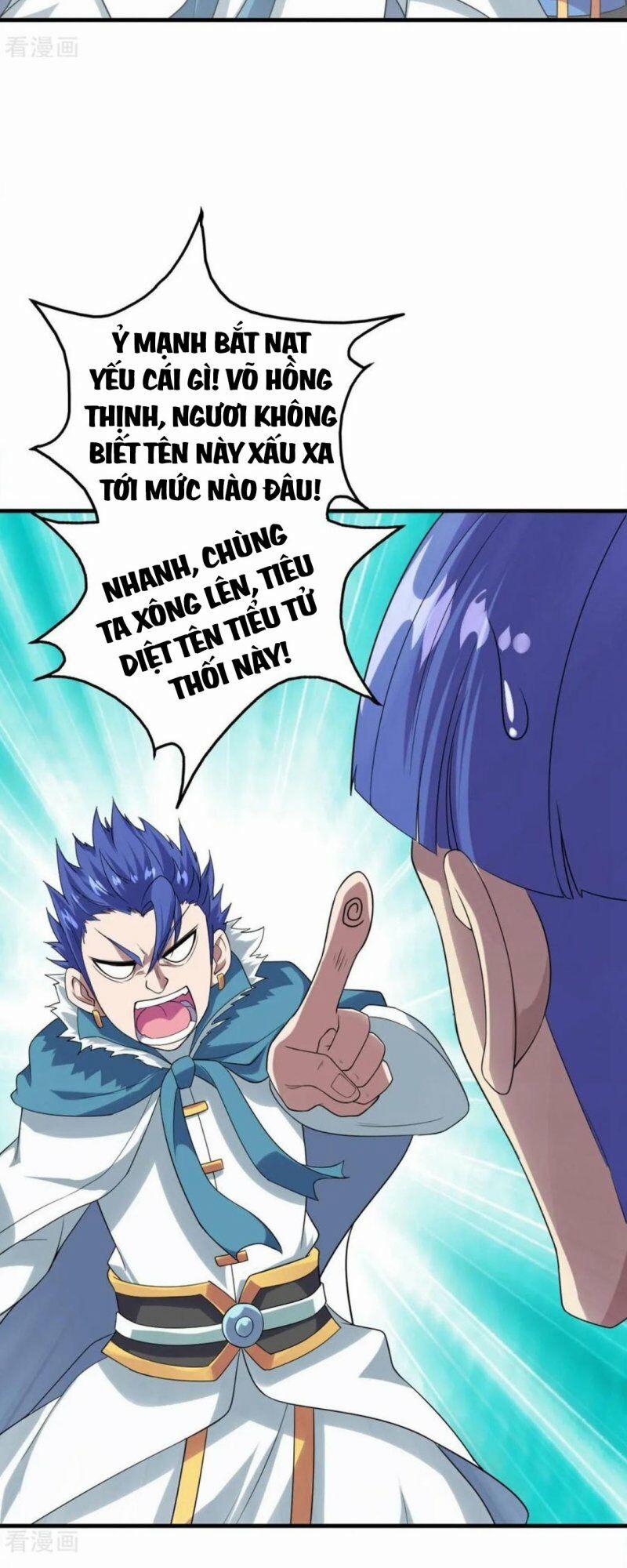 Cái Thế Đế Tôn 55 trang 16