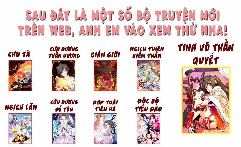 Cái Thế Đế Tôn 55 trang 22