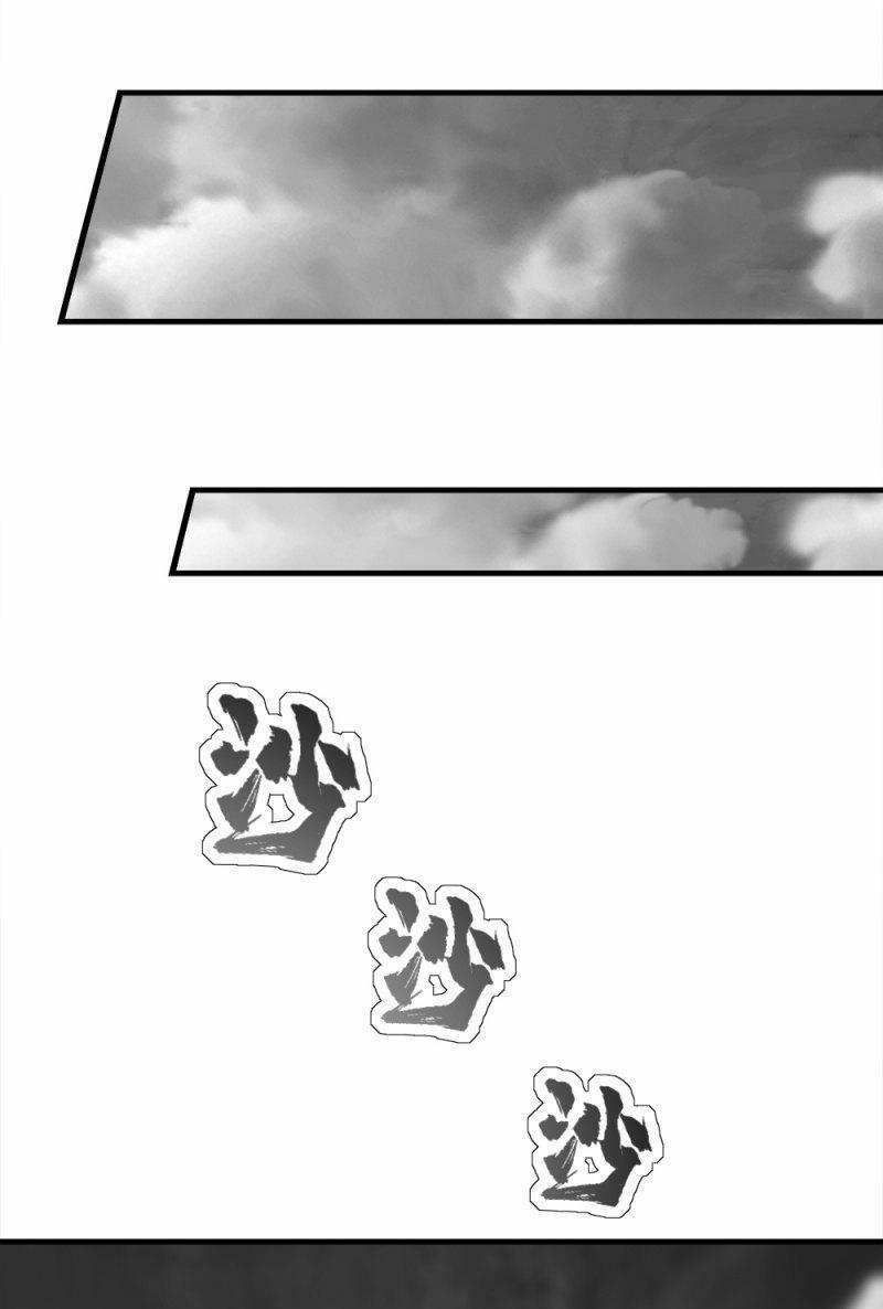 Cái Thế Đế Tôn 57 trang 22