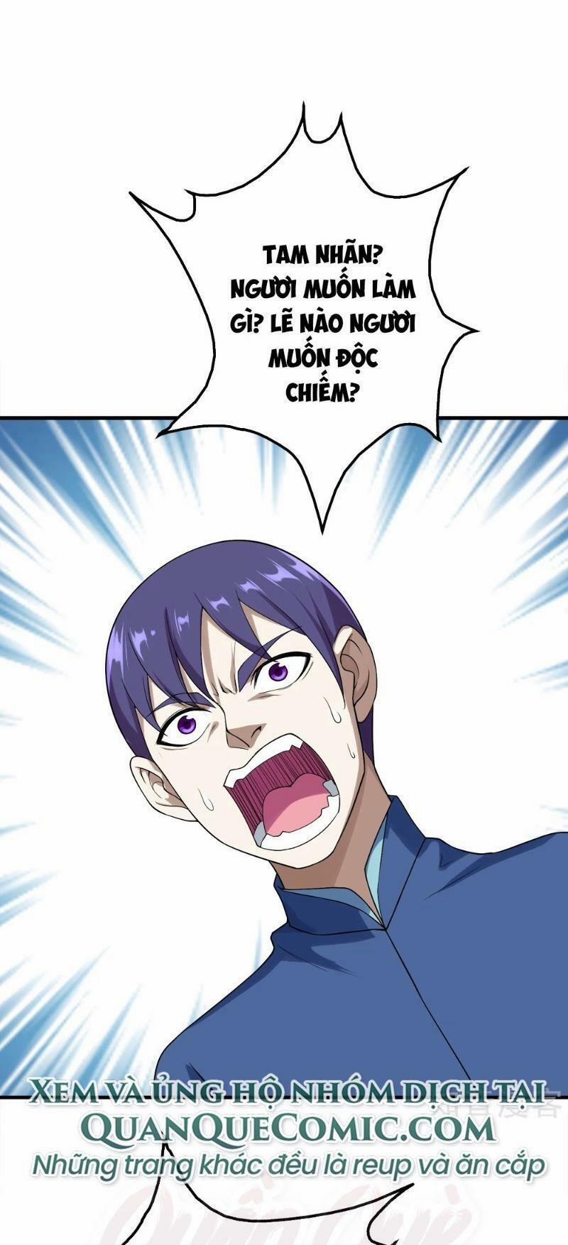 Cái Thế Đế Tôn 60 trang 0