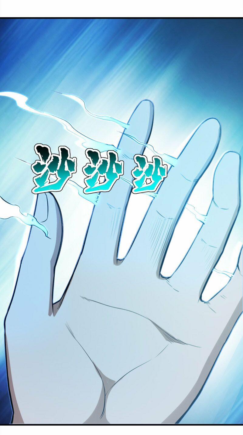 Cái Thế Đế Tôn 61 trang 24