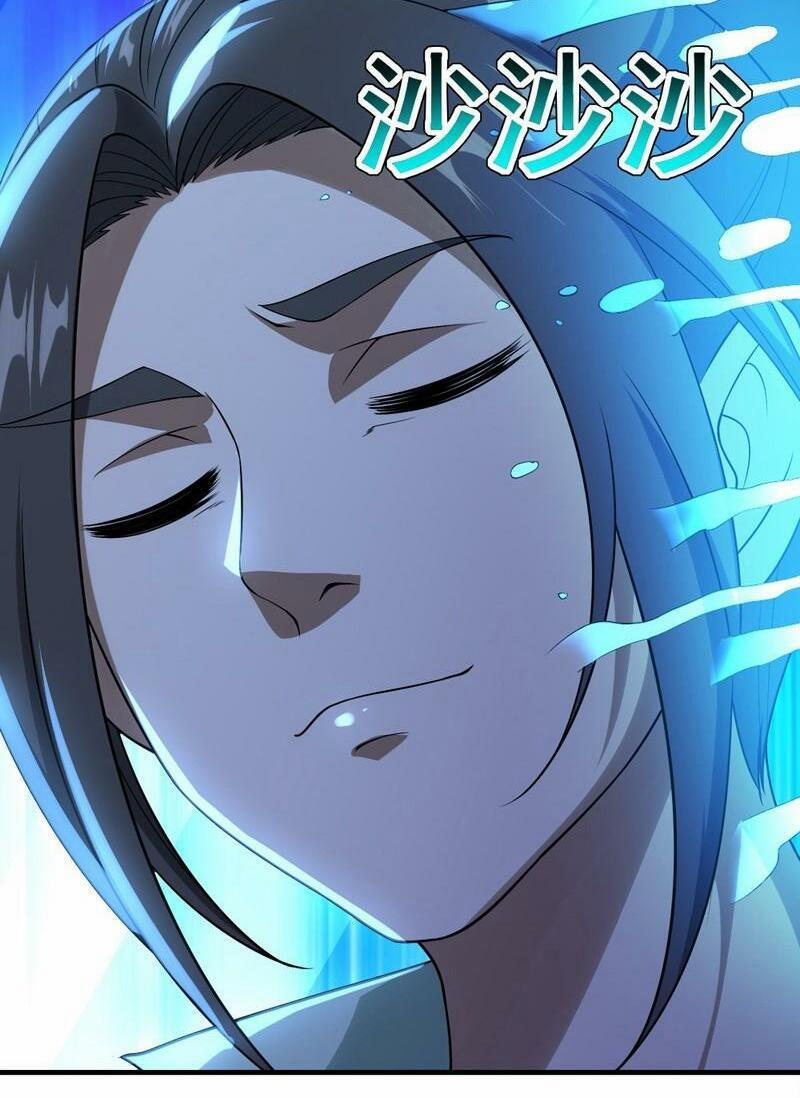 Cái Thế Đế Tôn 62 trang 1