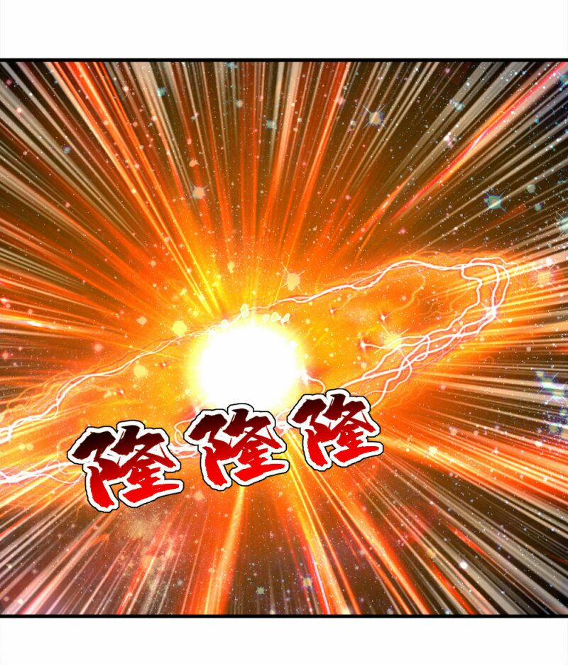 Cái Thế Đế Tôn 64 trang 2