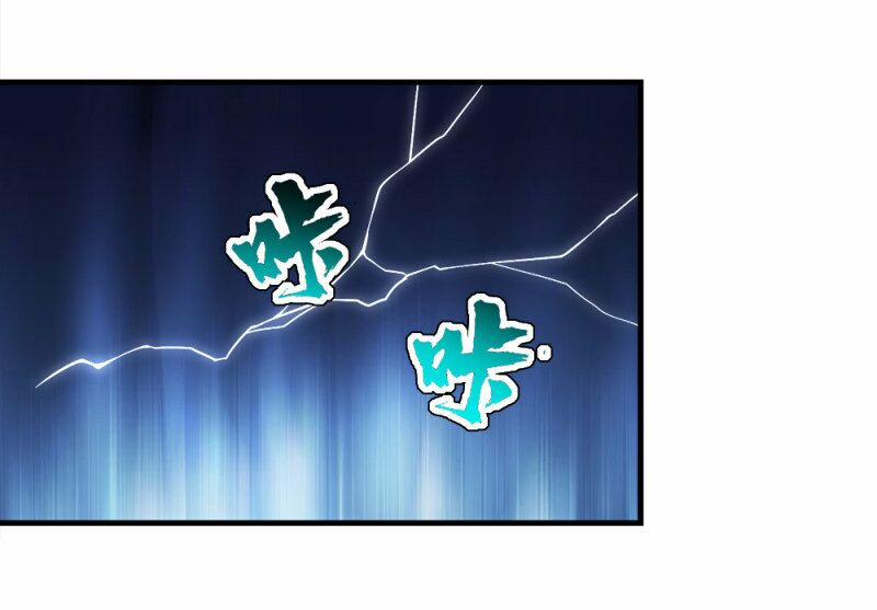 Cái Thế Đế Tôn 64 trang 26