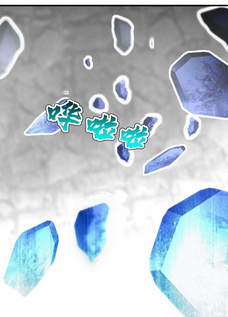 Cái Thế Đế Tôn 64 trang 28