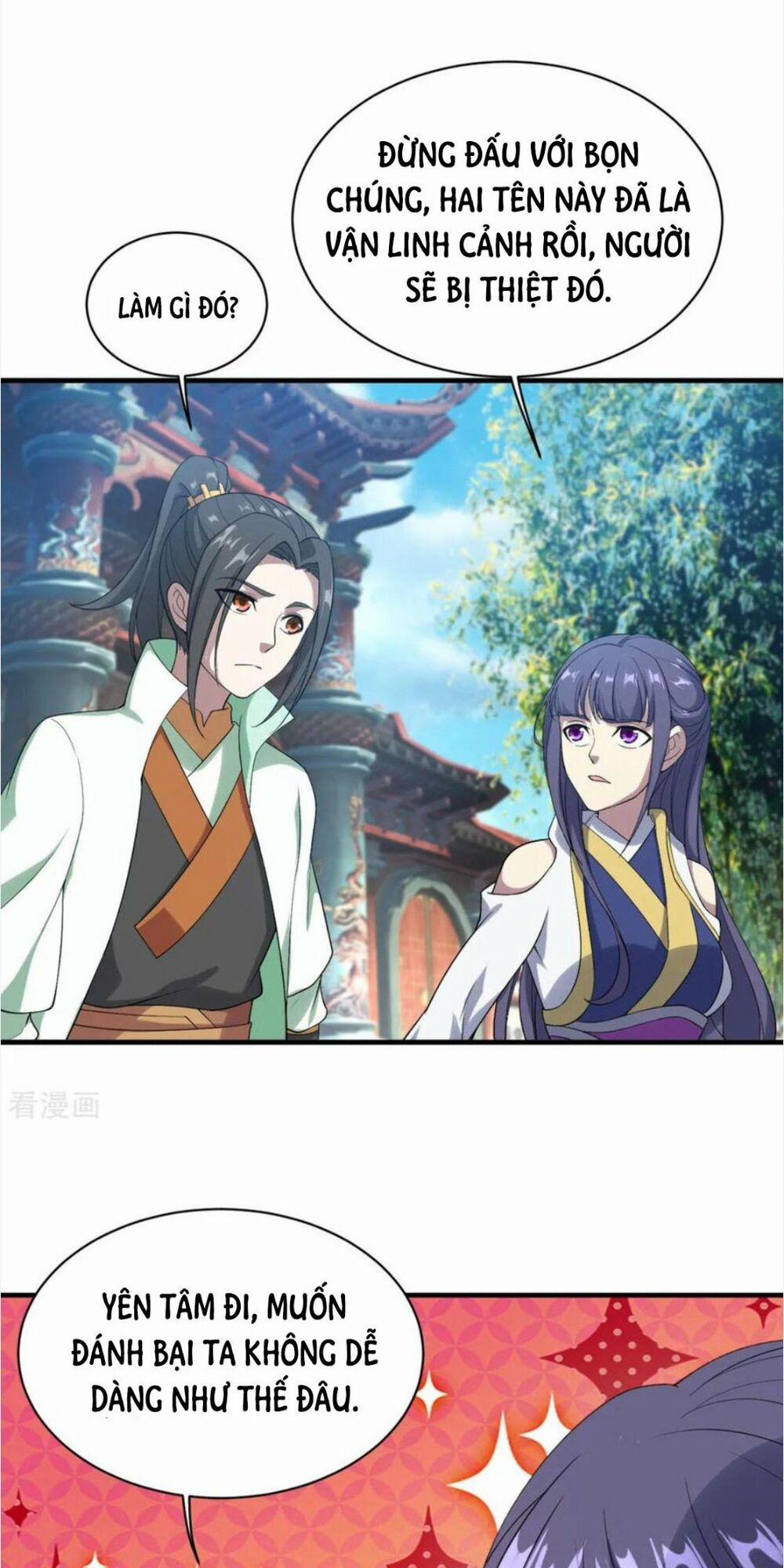 Cái Thế Đế Tôn 71 trang 17