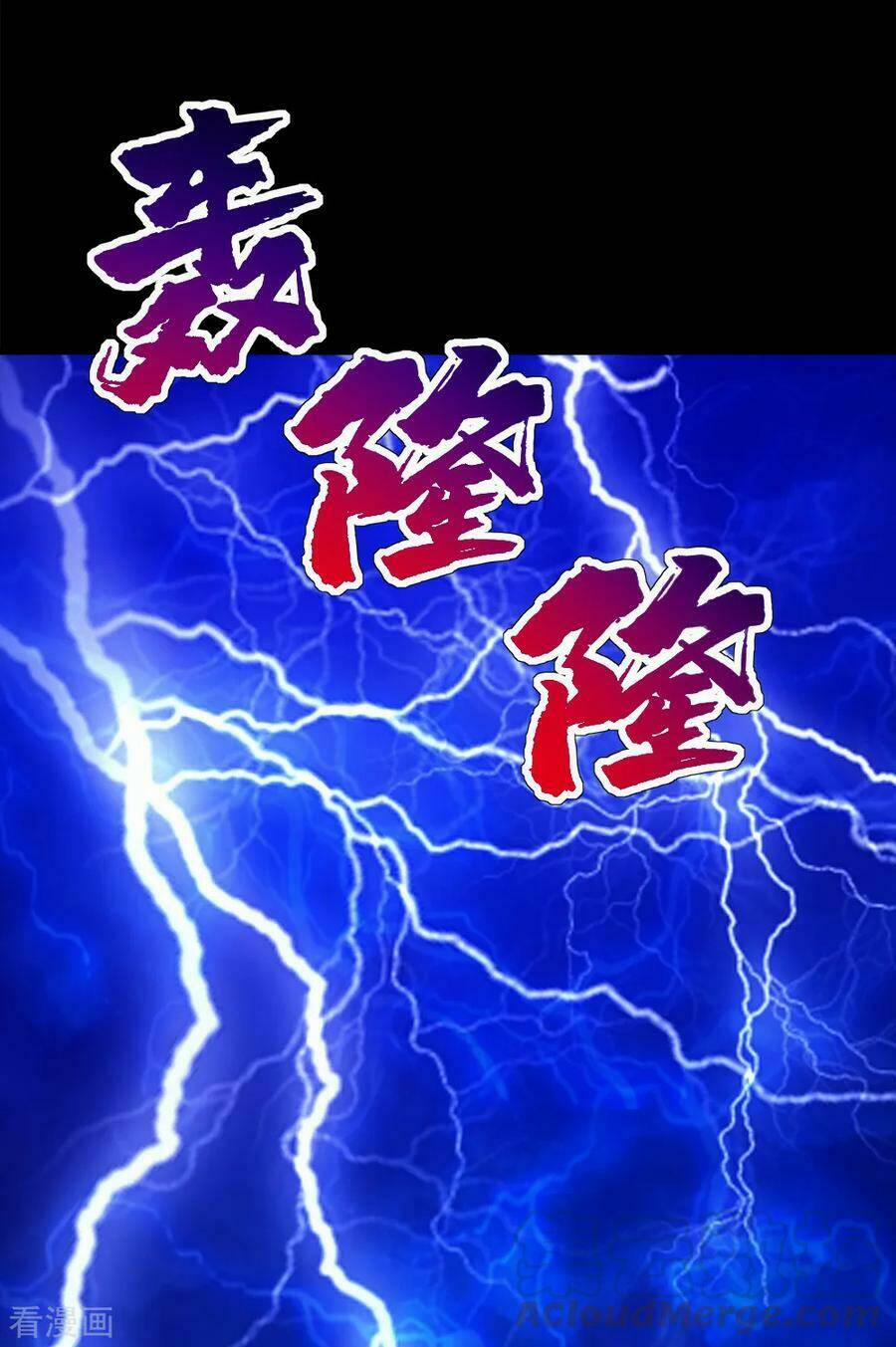 Cái Thế Đế Tôn 83 trang 11