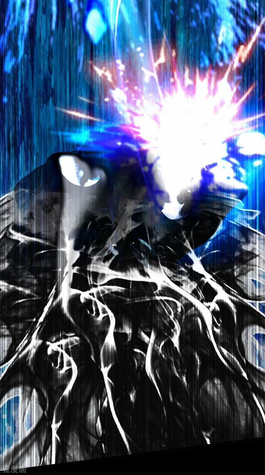 Cái Thế Đế Tôn 90 trang 4