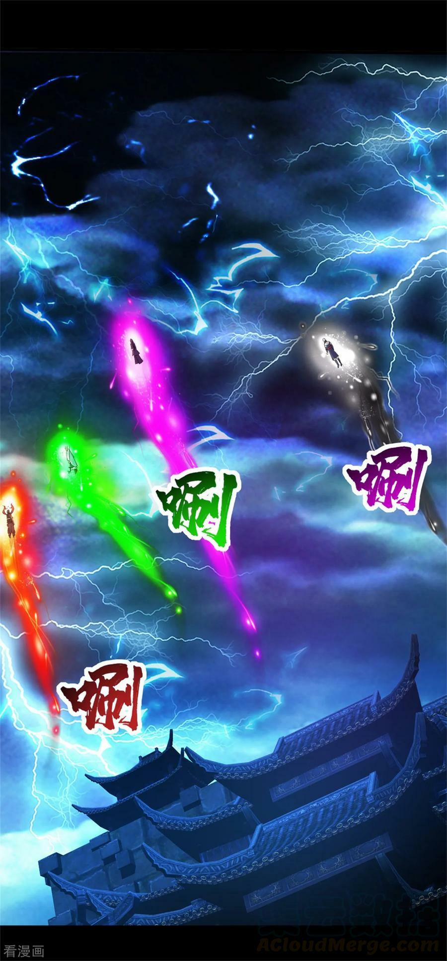 Cái Thế Đế Tôn 90 trang 8