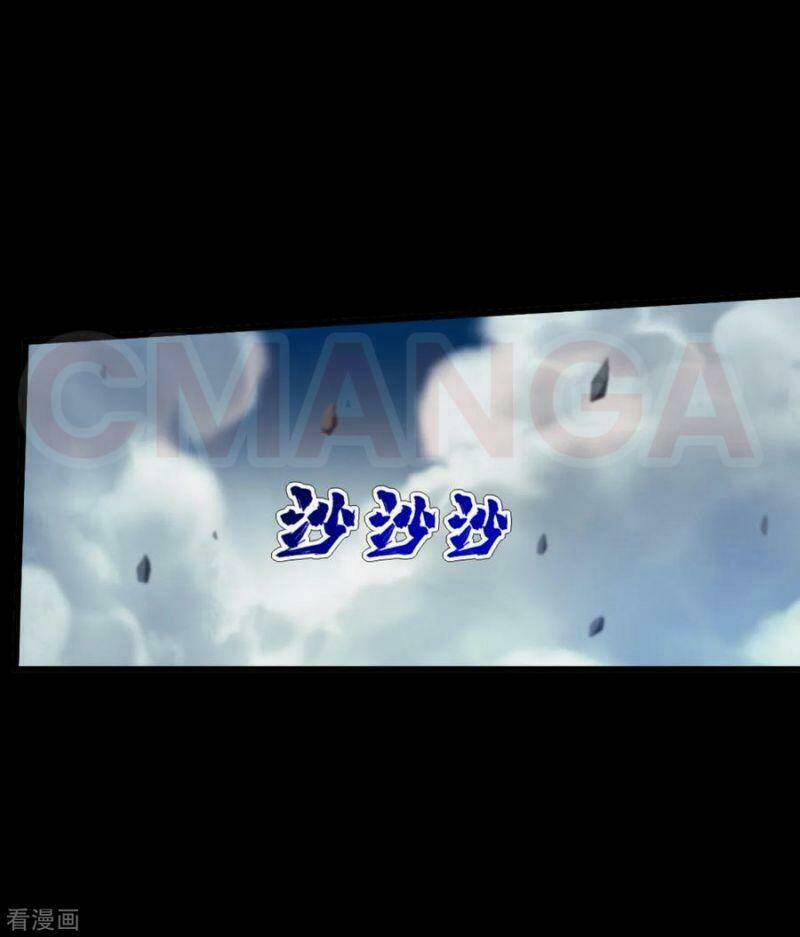 Cái Thế Đế Tôn 92 trang 12