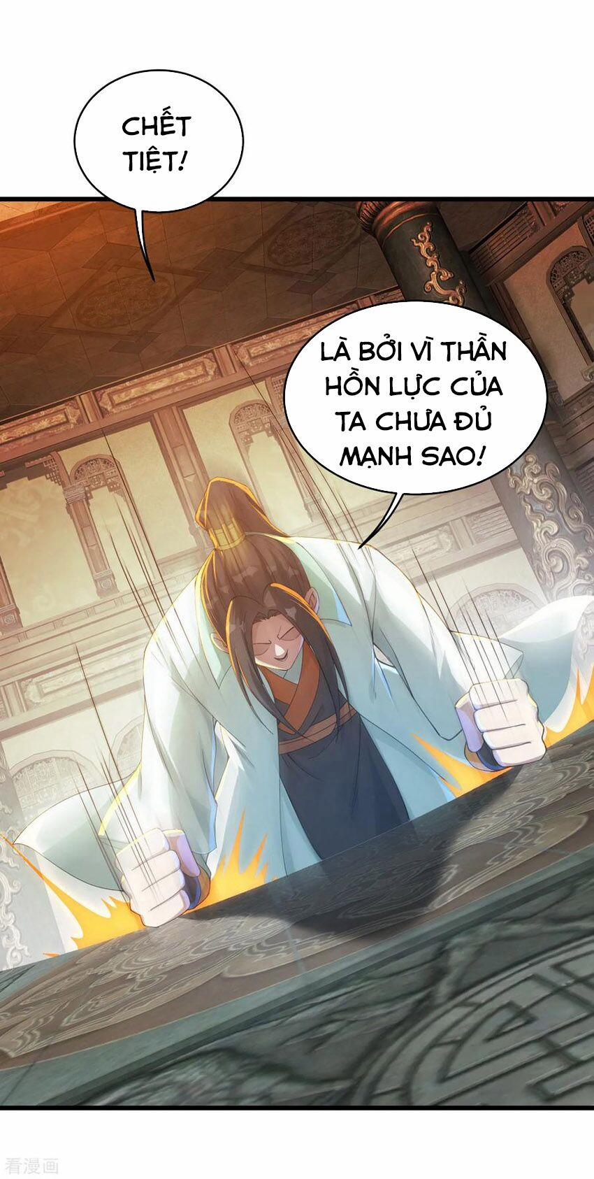 Cái Thế Đế Tôn 94 trang 14