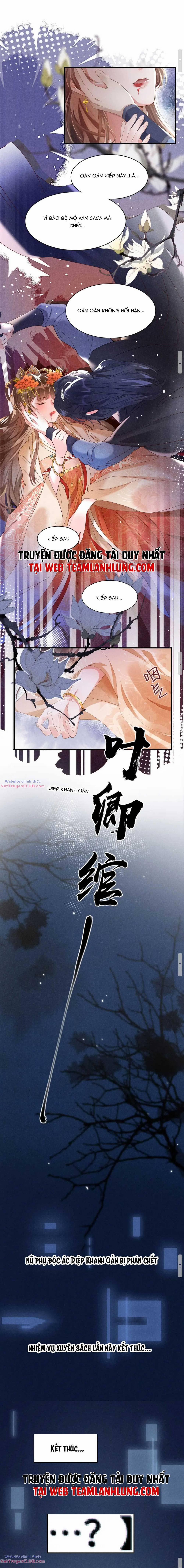 Cải Trang Thành Nữ Phụ Ác Độc Ta Được Các Nam Chính Sủng 1 trang 3