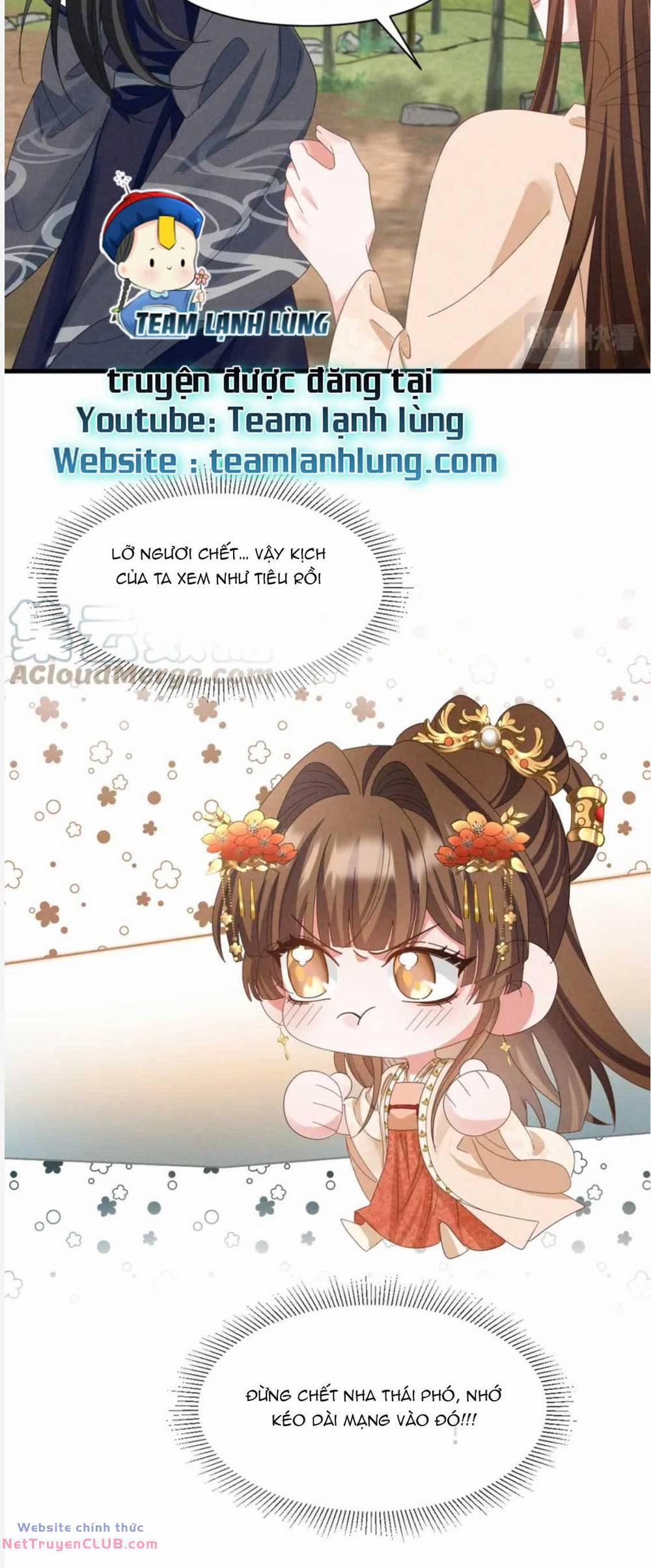 Cải Trang Thành Nữ Phụ Ác Độc Ta Được Các Nam Chính Sủng 29 trang 3