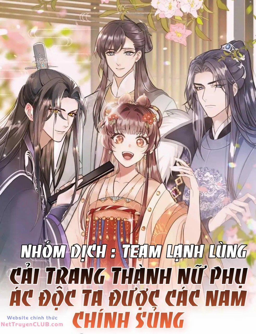 Cải Trang Thành Nữ Phụ Ác Độc Ta Được Các Nam Chính Sủng 3 trang 1