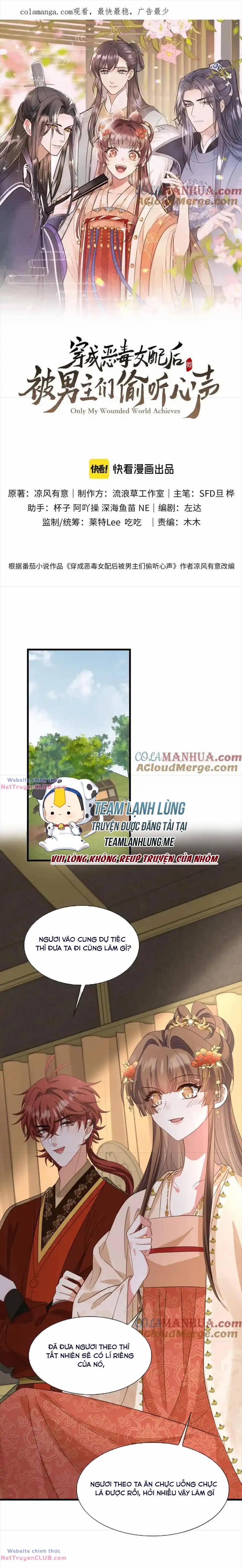 Cải Trang Thành Nữ Phụ Ác Độc Ta Được Các Nam Chính Sủng 67 trang 3