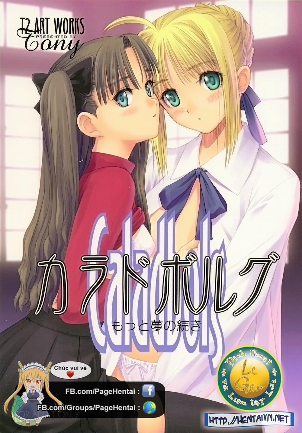 Caladbolg, Mơ Thêm Chút Nữa (Fate/stay night) 0 Art trang 1