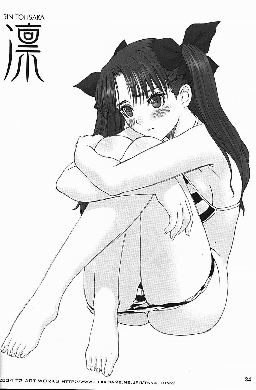 Caladbolg, Mơ Thêm Chút Nữa (Fate/stay night) 0 Comic trang 20