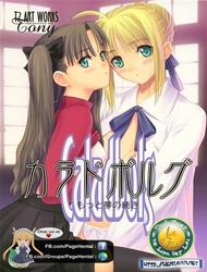 Đọc truyện tranh Caladbolg, Mơ Thêm Chút Nữa (Fate/stay night)