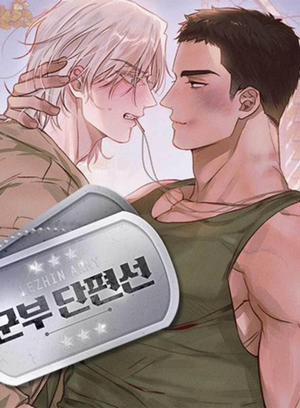 Đọc truyện tranh Cạm Bẫy Bạc