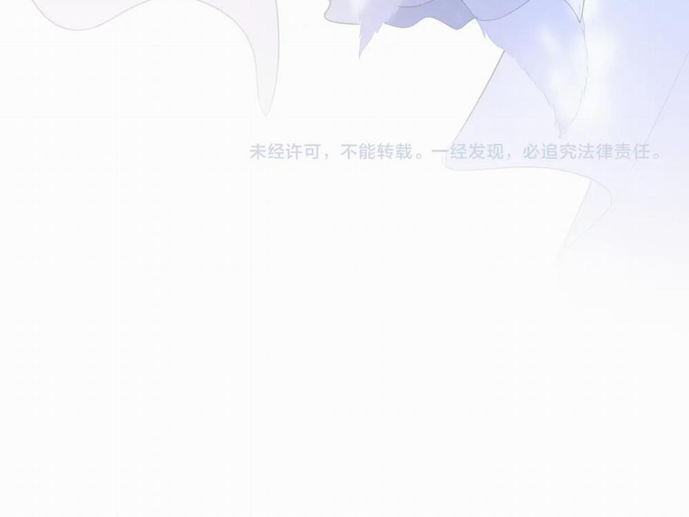 Cạm Bẫy Của Hồ Ly 2.3 trang 17