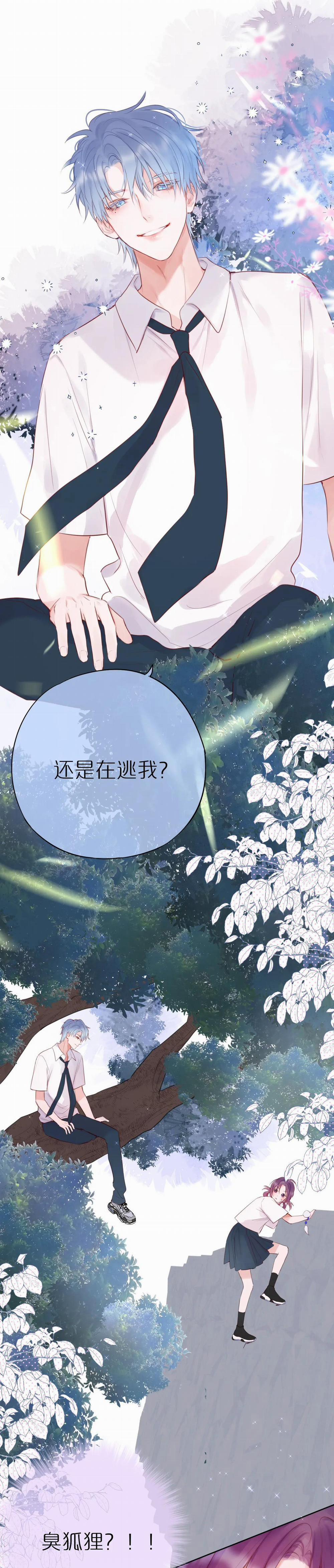 Cạm Bẫy Của Hồ Ly 3.2 trang 0