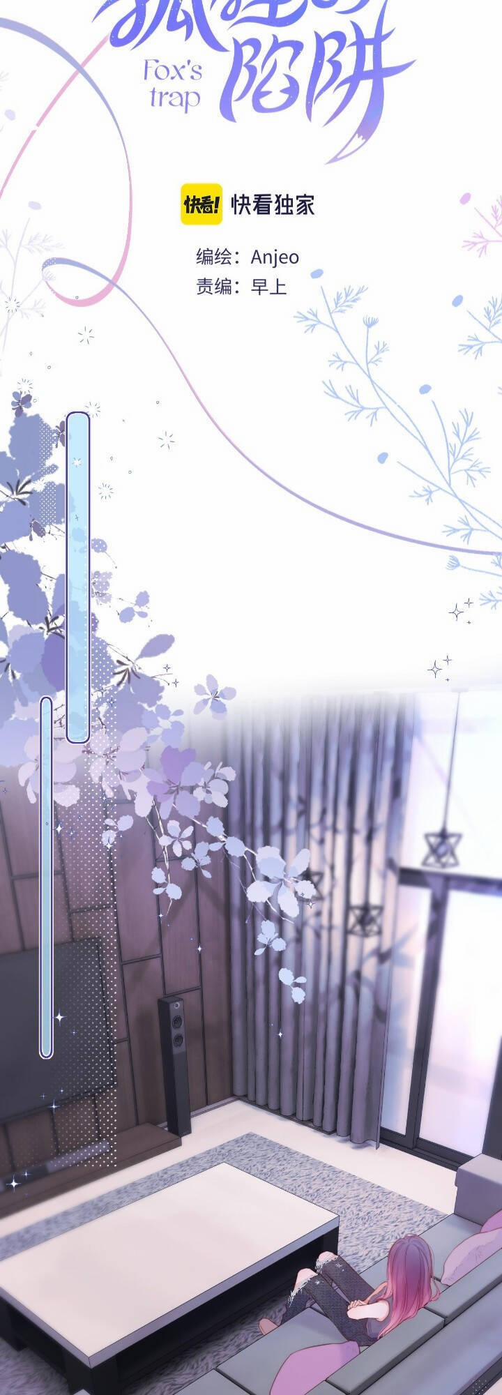 Cạm Bẫy Của Hồ Ly 36 trang 3