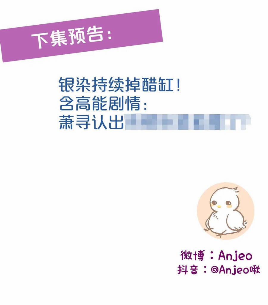 Cạm Bẫy Của Hồ Ly 38.2 trang 39