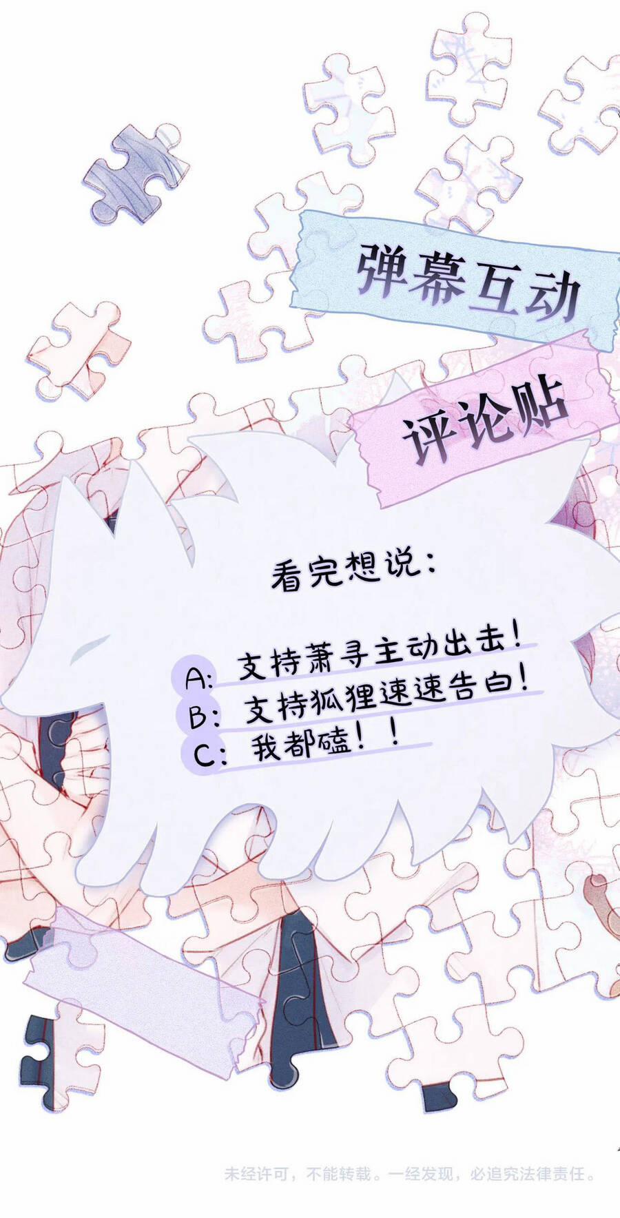 Cạm Bẫy Của Hồ Ly 38.2 trang 40