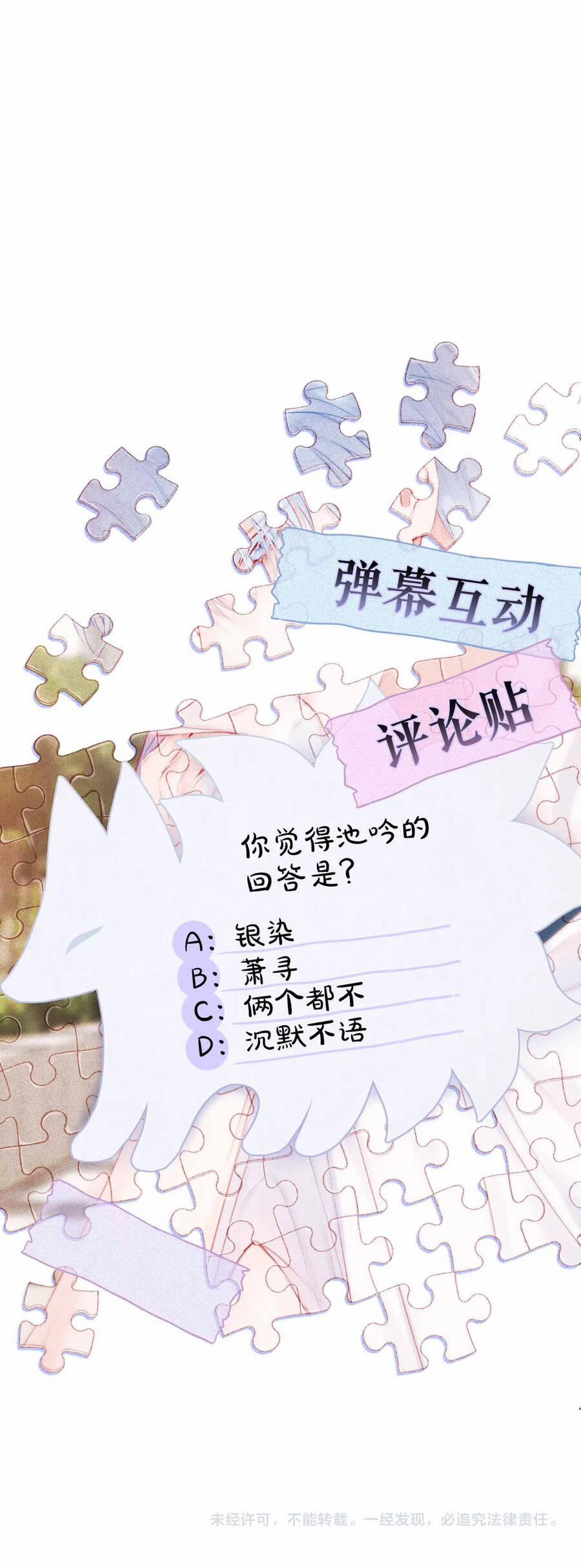 Cạm Bẫy Của Hồ Ly 39.2 trang 39